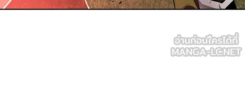 Omniscient Reader อ่านชะตาวันสิ้นโลก ตอนที่ 24 สิ่งที่สามารถเปลี่ยนแปลงได้ (9 รูปที่ 39