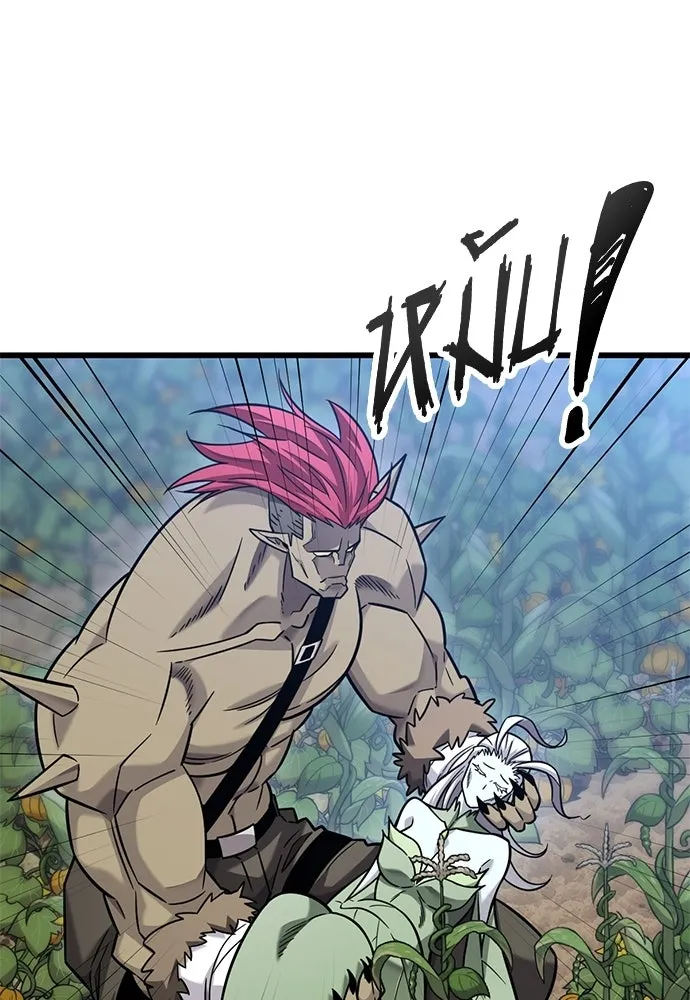 วิถีชาวนาของราชาปีศาจ ตอนที่ 41 รูปที่ 53