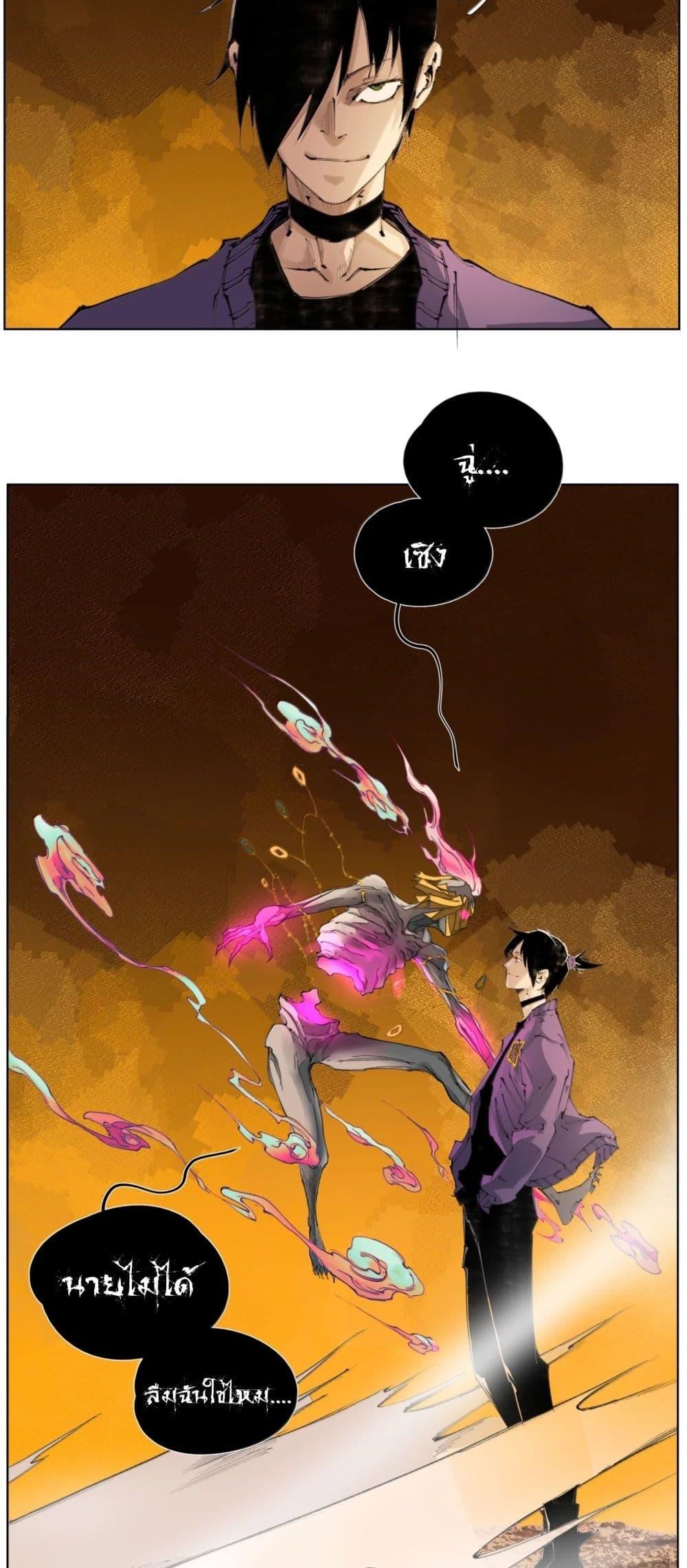 Manga-lc-com อ่านมังงะ อ่านการ์ตูน ออนไลน์ ฟรี Nine Methods of Ascending the Clouds First Ranked Immortal ตอนที่ 1 2 3 4 5 6 7 8 9 10 11 12 13 14 ฟรี ไม่มีโฆษณา Manga-lc - อ่าน มังงะ อ่าน การ์ตูน ออนไลน์ อ่านมังงะ ฟรี