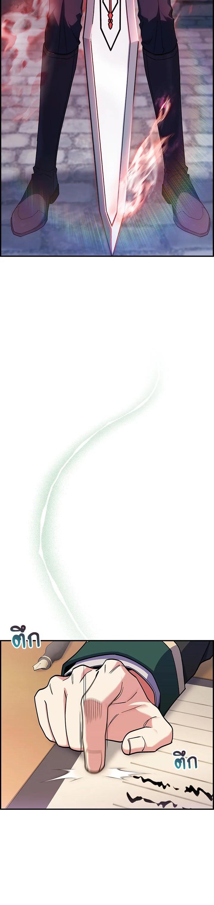 Manga-lc-com อ่านมังงะ อ่านการ์ตูน ออนไลน์ ฟรี I Regressed to My Ruined Family ตอนที่ 1 2 3 4 5 6 7 8 9 10 11 12 13 14 ฟรี ไม่มีโฆษณา Manga-lc - อ่าน มังงะ อ่าน การ์ตูน ออนไลน์ อ่านมังงะ ฟรี