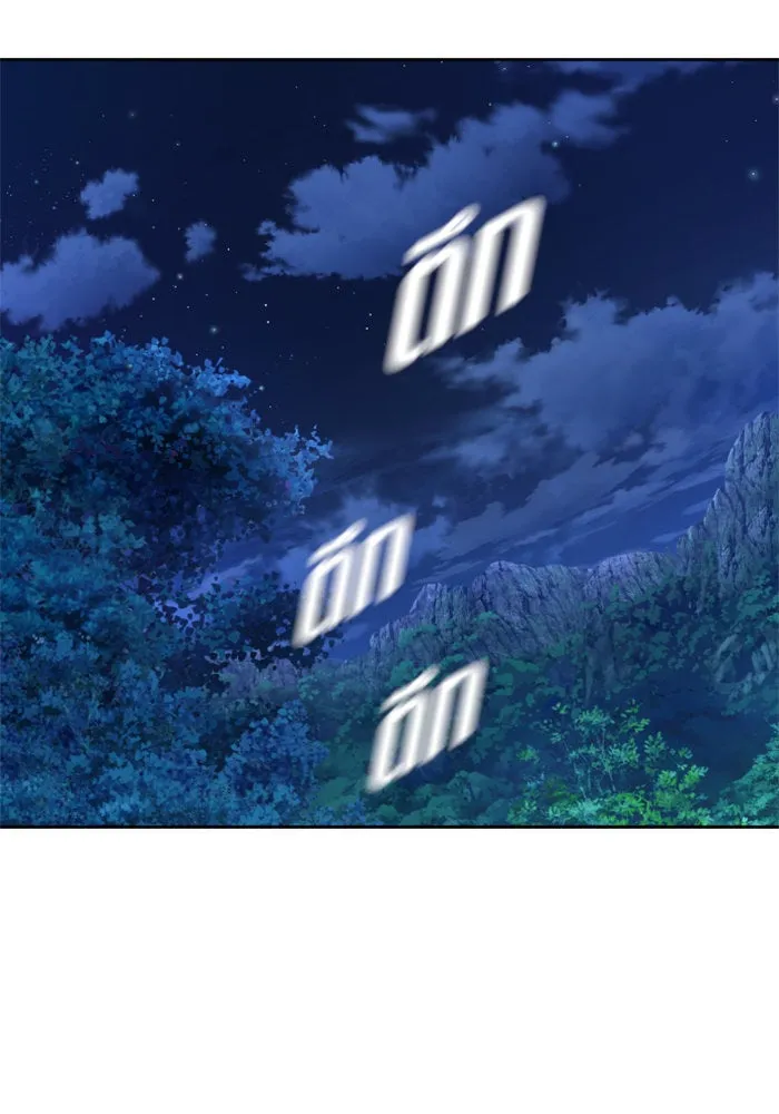 ชิงชีวิตพลิกลิขิตชะตา ตอนที่ 63. เกิดการนองเลือด(2) รูปที่ 121