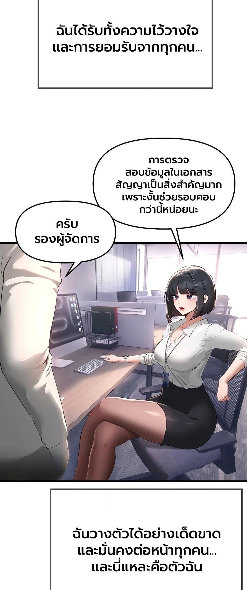 Doujin-Lc- อ่าน โดจิน มังฮวา เกาหลี ญี่ปุ่น จีน แปลไทย Beautiful Days ตอนที่ 1 2 3 4 5 6 7 8 9 10 11 12 13 14 ฟรี ไม่มีโฆษณา อ่าน โดจิน Manhwa เกาหลี ญี่ปุ่น จีน เรามีครบ คัดมาให้เน้นๆ โดจิน 18+ รับประกันความฟินโดย  Doujin Lc