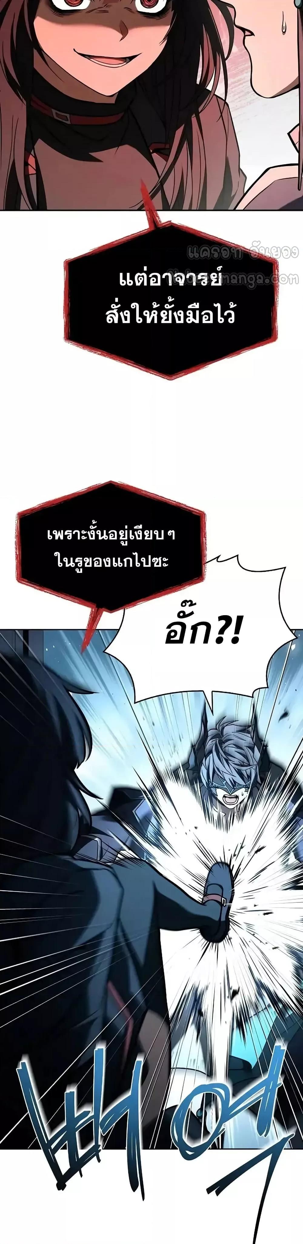 Manga-lc-com อ่านมังงะ อ่านการ์ตูน ออนไลน์ ฟรี TheConstellati ตอนที่ 1 2 3 4 5 6 7 8 9 10 11 12 13 14 ฟรี ไม่มีโฆษณา Manga-lc - อ่าน มังงะ อ่าน การ์ตูน ออนไลน์ อ่านมังงะ ฟรี