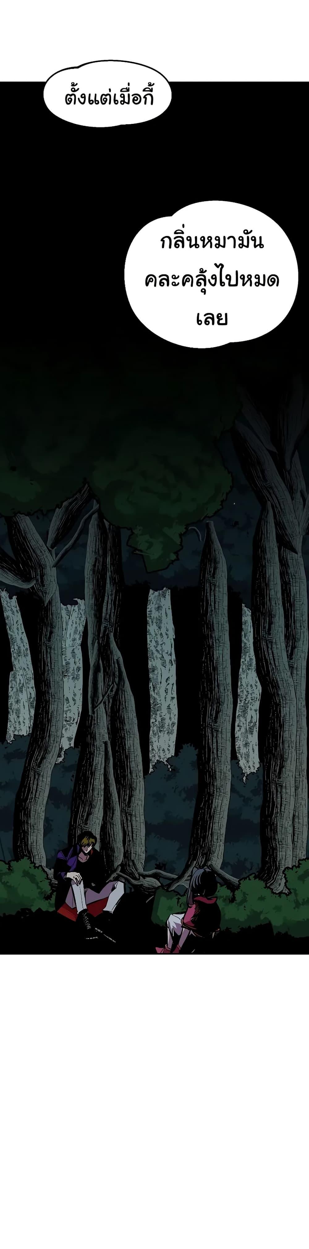 Manga-lc-com อ่านมังงะ อ่านการ์ตูน ออนไลน์ ฟรี Worthless Regression ตอนที่ 1 2 3 4 5 6 7 8 9 10 11 12 13 14 ฟรี ไม่มีโฆษณา Manga-lc - อ่าน มังงะ อ่าน การ์ตูน ออนไลน์ อ่านมังงะ ฟรี