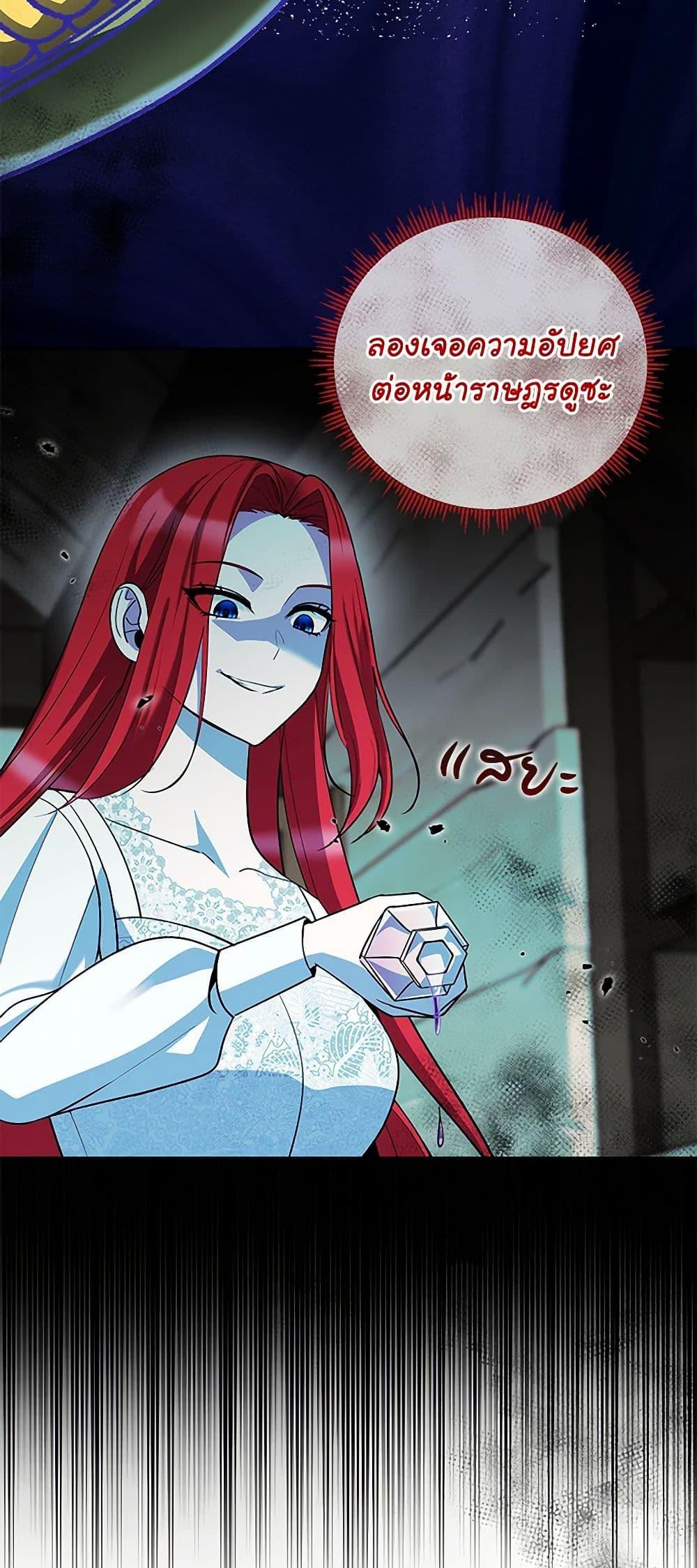 Manga-lc-com อ่านมังงะ อ่านการ์ตูน ออนไลน์ ฟรี I’ll Protect You, Daddy! ตอนที่ 1 2 3 4 5 6 7 8 9 10 11 12 13 14 ฟรี ไม่มีโฆษณา Manga-lc - อ่าน มังงะ อ่าน การ์ตูน ออนไลน์ อ่านมังงะ ฟรี