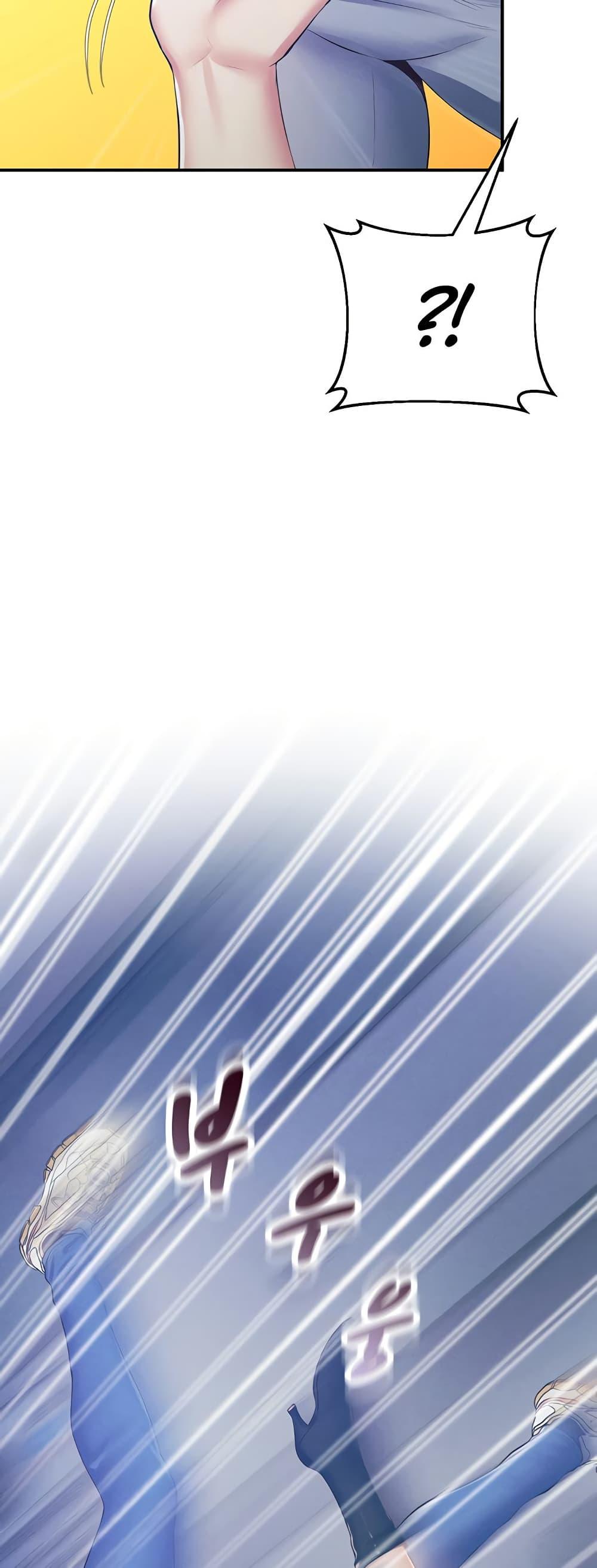 Doujin-Lc- อ่าน โดจิน มังฮวา เกาหลี ญี่ปุ่น จีน แปลไทย Absolute Smartwatch ตอนที่ 1 2 3 4 5 6 7 8 9 10 11 12 13 14 ฟรี ไม่มีโฆษณา อ่าน โดจิน Manhwa เกาหลี ญี่ปุ่น จีน เรามีครบ คัดมาให้เน้นๆ โดจิน 18+ รับประกันความฟินโดย  Doujin Lc