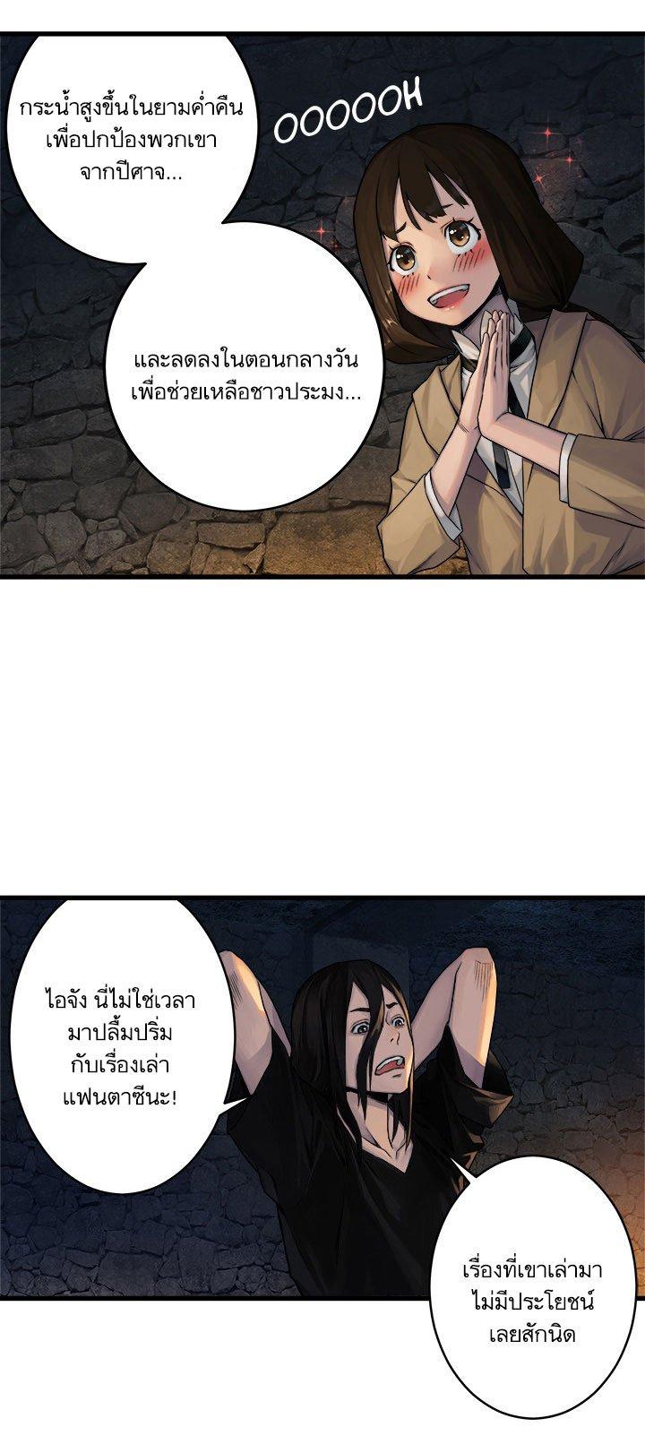 Manga-lc-com อ่านมังงะ อ่านการ์ตูน ออนไลน์ ฟรี Her Summon ตอนที่ 1 2 3 4 5 6 7 8 9 10 11 12 13 14 ฟรี ไม่มีโฆษณา Manga-lc - อ่าน มังงะ อ่าน การ์ตูน ออนไลน์ อ่านมังงะ ฟรี