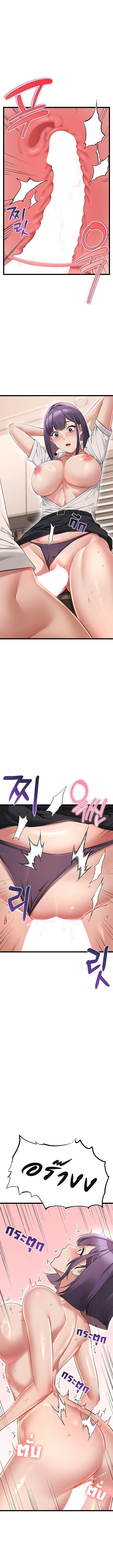 Doujin-Lc- อ่าน โดจิน มังฮวา เกาหลี ญี่ปุ่น จีน แปลไทย Ogokri Boot ตอนที่ 1 2 3 4 5 6 7 8 9 10 11 12 13 14 ฟรี ไม่มีโฆษณา อ่าน โดจิน Manhwa เกาหลี ญี่ปุ่น จีน เรามีครบ คัดมาให้เน้นๆ โดจิน 18+ รับประกันความฟินโดย  Doujin Lc