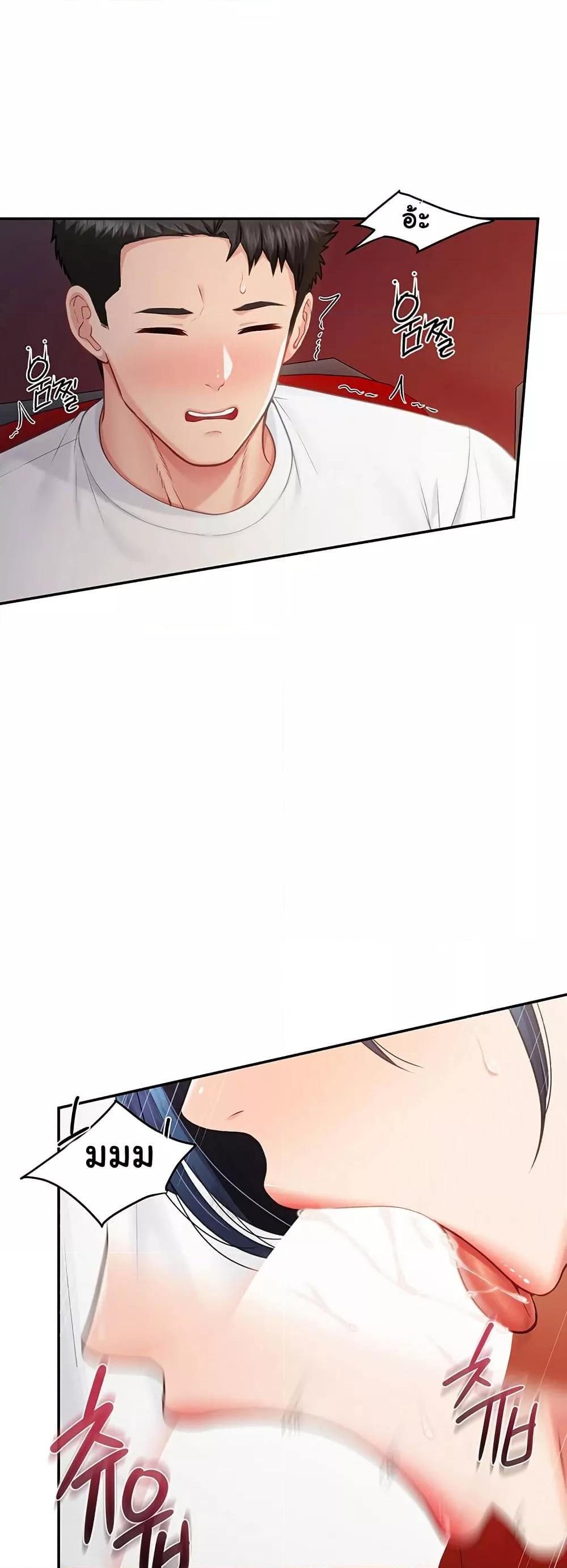 Doujin-Lc- อ่าน โดจิน มังฮวา เกาหลี ญี่ปุ่น จีน แปลไทย I am The Only Male Soldier in The Army ตอนที่ 1 2 3 4 5 6 7 8 9 10 11 12 13 14 ฟรี ไม่มีโฆษณา อ่าน โดจิน Manhwa เกาหลี ญี่ปุ่น จีน เรามีครบ คัดมาให้เน้นๆ โดจิน 18+ รับประกันความฟินโดย  Doujin Lc