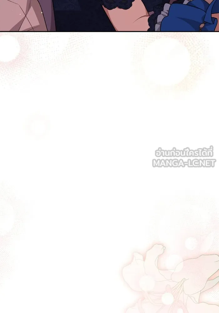 เกิดใหม่คราวนี้ ขอเป็นคนดีดูสักครั้ง ตอนที่ 119 รูปที่ 93