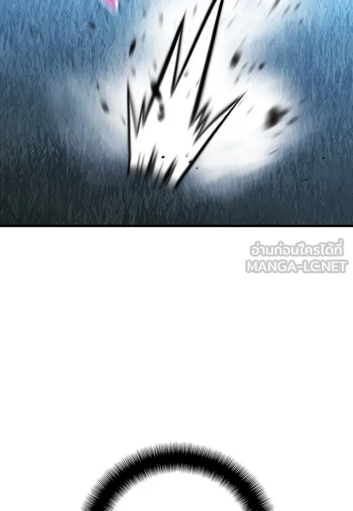 เส้นทางสู่เทพมาร ตอนที่ 44 รูปที่ 165