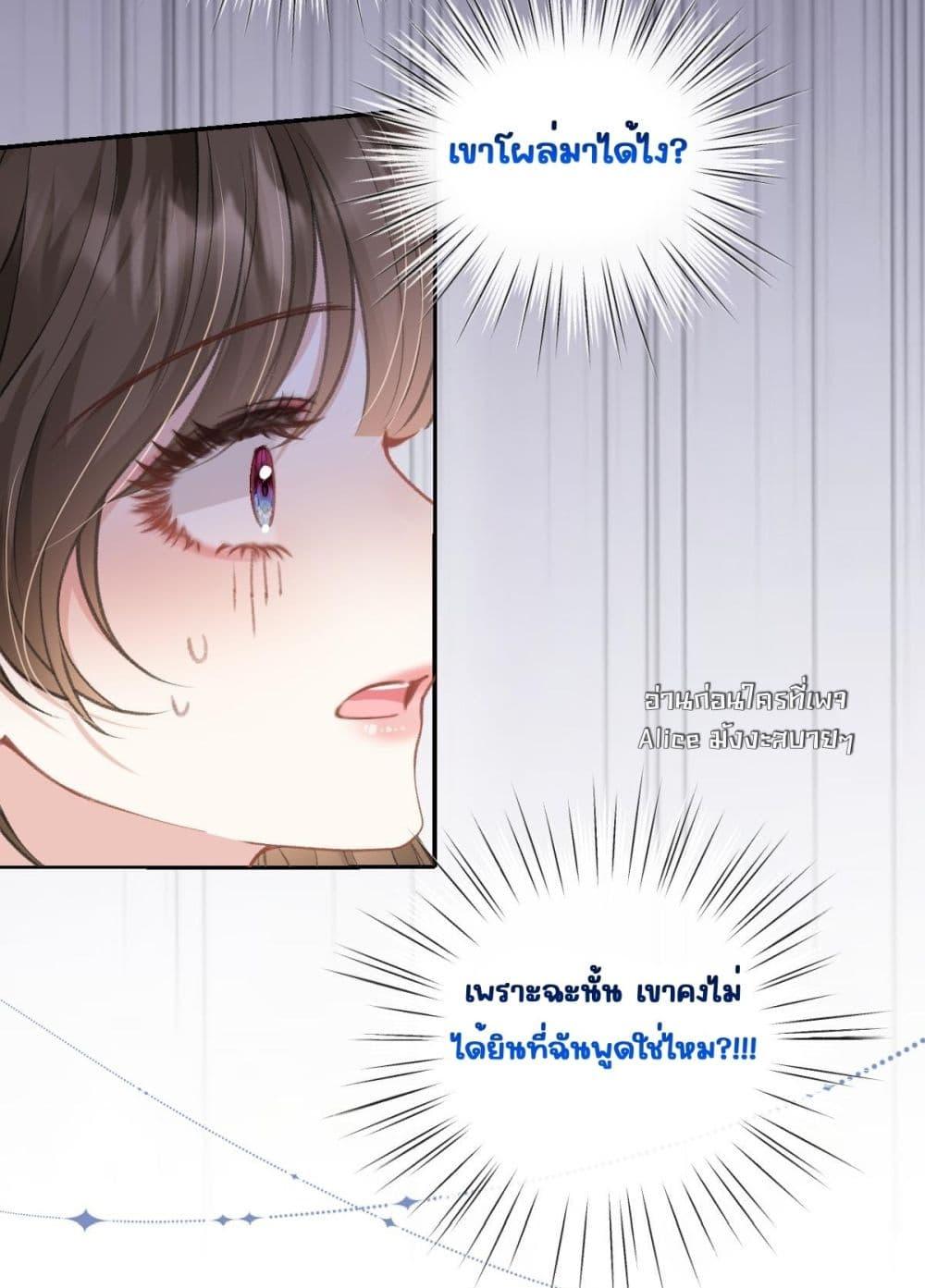 Manga-lc-com อ่านมังงะ อ่านการ์ตูน ออนไลน์ ฟรี OneNightStand ตอนที่ 1 2 3 4 5 6 7 8 9 10 11 12 13 14 ฟรี ไม่มีโฆษณา Manga-lc - อ่าน มังงะ อ่าน การ์ตูน ออนไลน์ อ่านมังงะ ฟรี