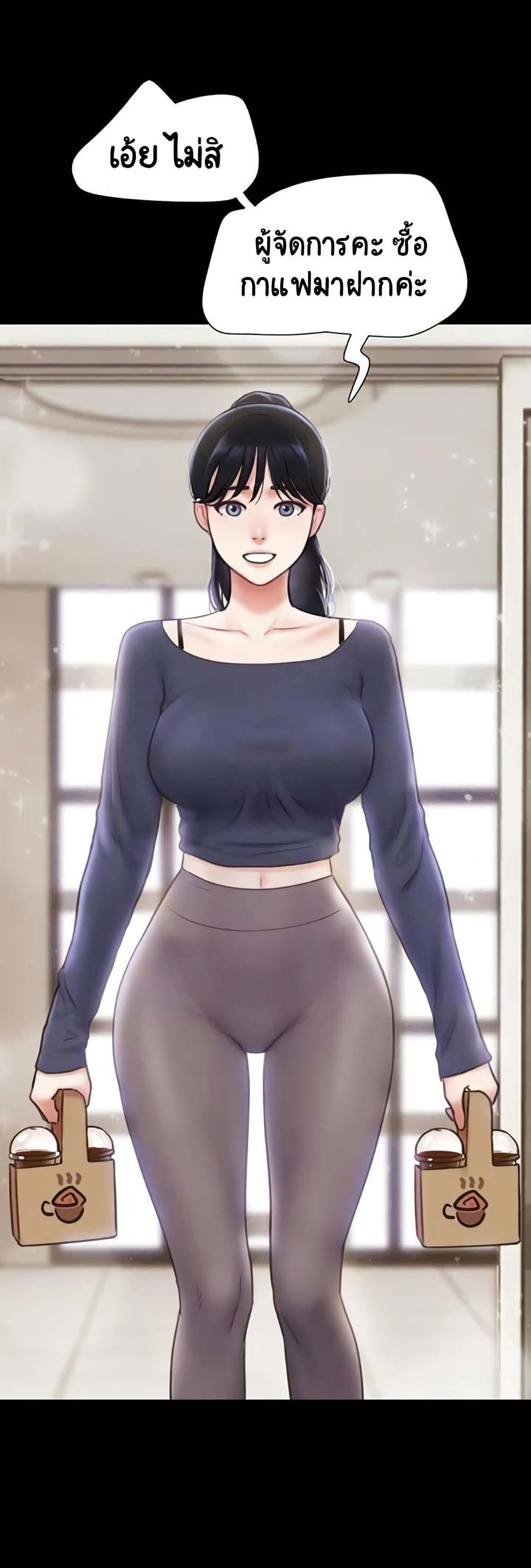 Doujin-Lc- อ่าน โดจิน มังฮวา เกาหลี ญี่ปุ่น จีน แปลไทย Soeun ตอนที่ 1 2 3 4 5 6 7 8 9 10 11 12 13 14 ฟรี ไม่มีโฆษณา อ่าน โดจิน Manhwa เกาหลี ญี่ปุ่น จีน เรามีครบ คัดมาให้เน้นๆ โดจิน 18+ รับประกันความฟินโดย  Doujin Lc