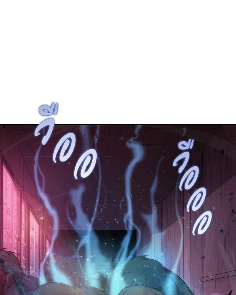 Omniscient Reader อ่านชะตาวันสิ้นโลก ตอนที่ 7 เจ้าของตึก (6) รูปที่ 13