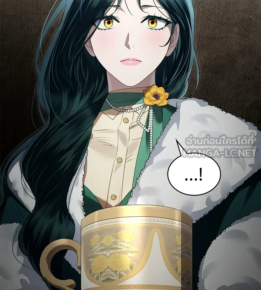 เล่ห์รักชนชั้นสูง ตอนที่ 69 รูปที่ 96