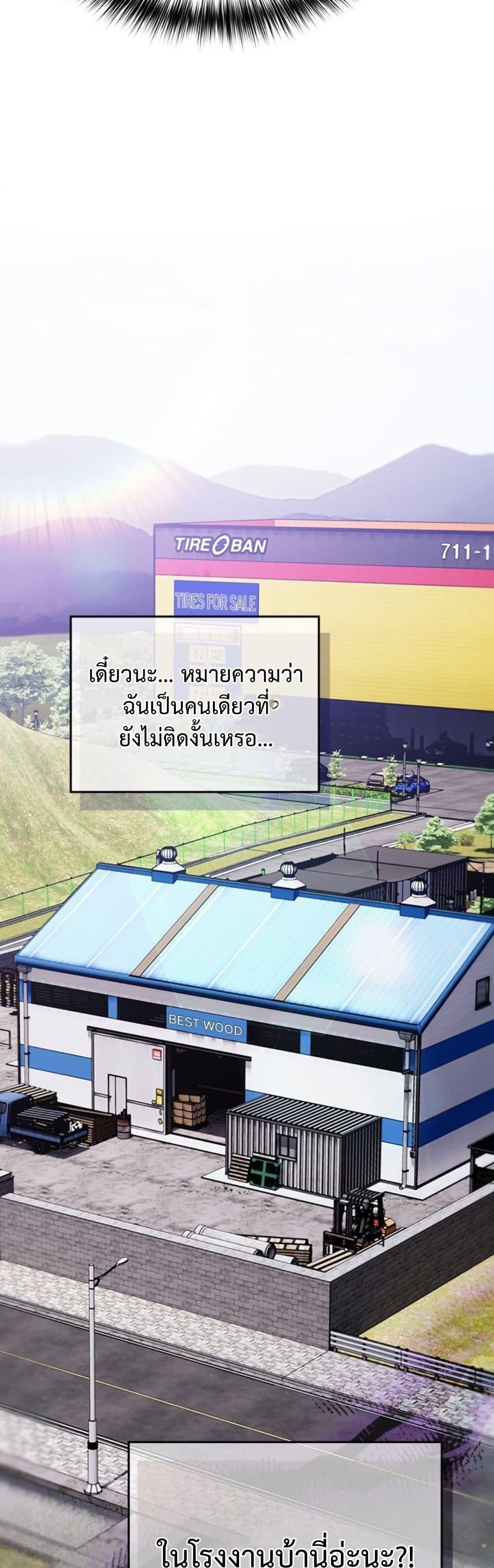Doujin-Lc- อ่าน โดจิน มังฮวา เกาหลี ญี่ปุ่น จีน แปลไทย Idiot Virus ตอนที่ 1 2 3 4 5 6 7 8 9 10 11 12 13 14 ฟรี ไม่มีโฆษณา อ่าน โดจิน Manhwa เกาหลี ญี่ปุ่น จีน เรามีครบ คัดมาให้เน้นๆ โดจิน 18+ รับประกันความฟินโดย  Doujin Lc