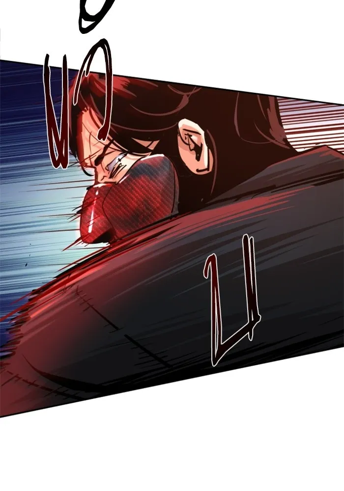 พี่ชายสายบอดี้การ์ด ตอนที่ 266 รูปที่ 107