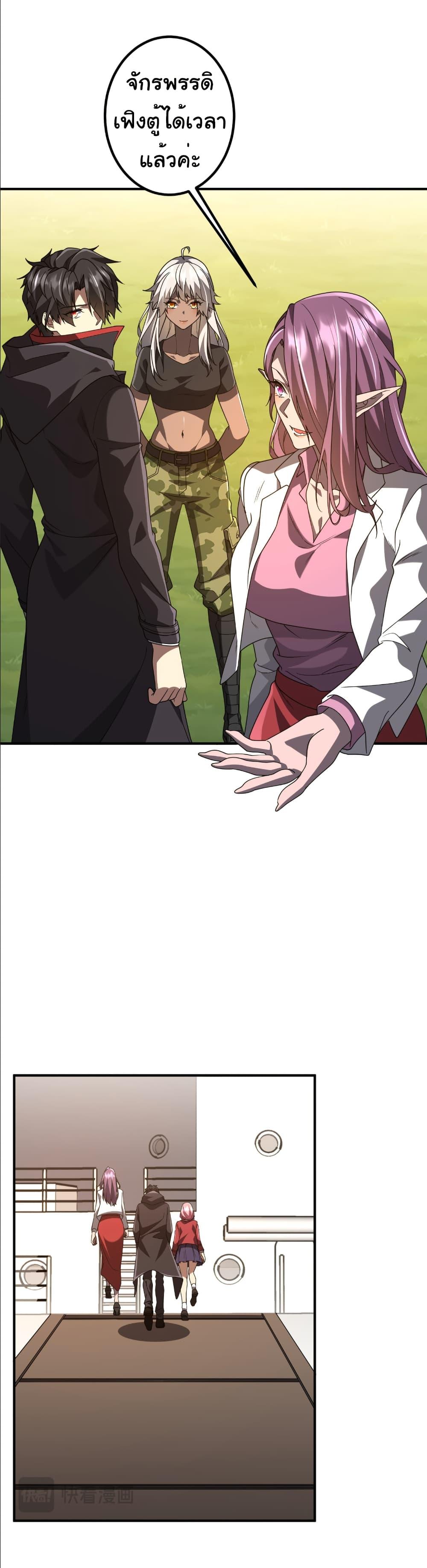 Manga-lc-com อ่านมังงะ อ่านการ์ตูน ออนไลน์ ฟรี Start with Trillions of Coins ตอนที่ 1 2 3 4 5 6 7 8 9 10 11 12 13 14 ฟรี ไม่มีโฆษณา Manga-lc - อ่าน มังงะ อ่าน การ์ตูน ออนไลน์ อ่านมังงะ ฟรี