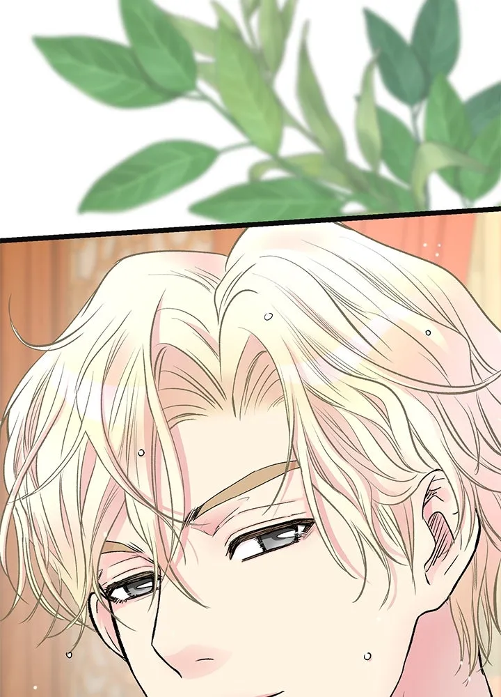 องค์ชายผู้อื้อฉาว ตอนที่ 41 รูปที่ 65