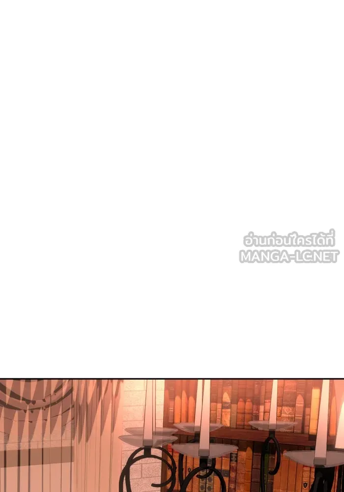 จันทร์เจ้า ตอนที่ ตอนที่ ๒๐  ความรู้สึกวูบหนึ่ง รูปที่ 6