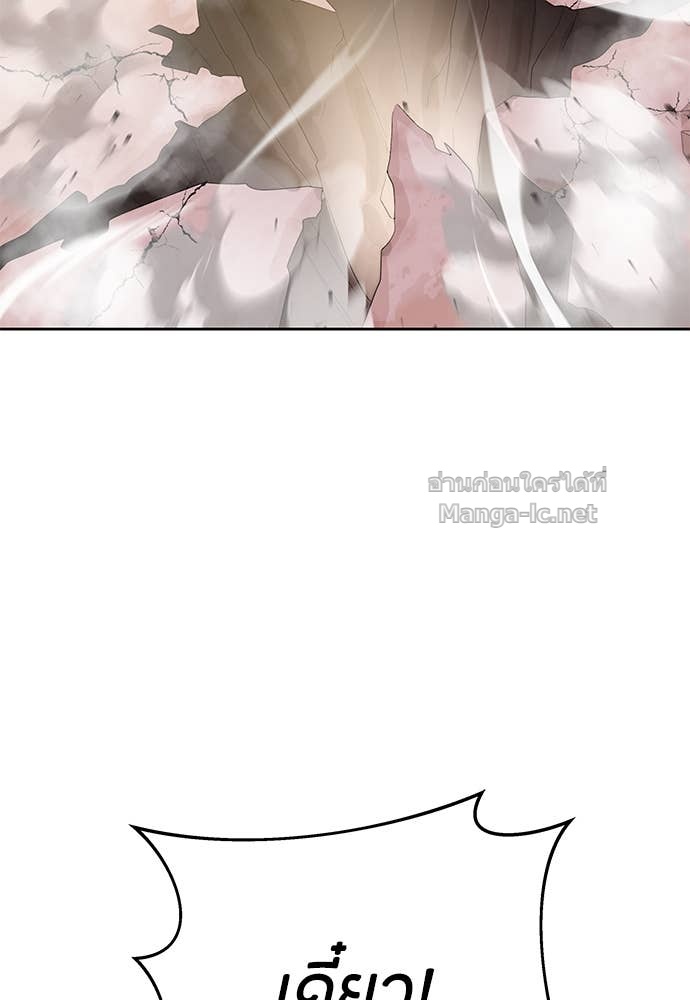 Doujin-Lc- อ่าน โดจิน มังฮวา เกาหลี ญี่ปุ่น จีน แปลไทย ข้าราชการพิเศษ ตอนที่ 1 2 3 4 5 6 7 8 9 10 11 12 13 14 ฟรี ไม่มีโฆษณา อ่าน โดจิน Manhwa เกาหลี ญี่ปุ่น จีน เรามีครบ คัดมาให้เน้นๆ โดจิน 18+ รับประกันความฟินโดย Doujin Lc