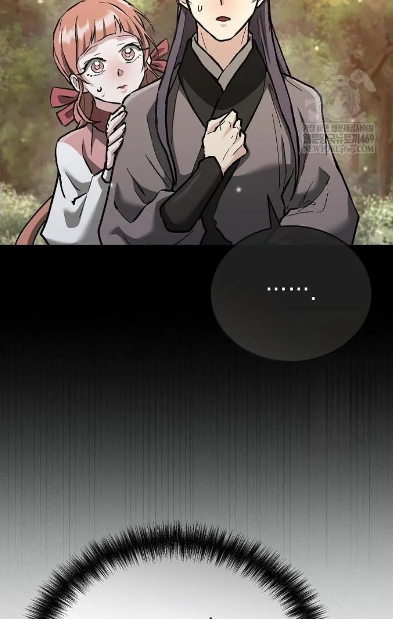 Reborn on the Demonic Cult Battlefield ยอดอ_จฉร_ยะผ_หวนค_น ตอนที่ ตอนที่ 18 รูปที่ 33