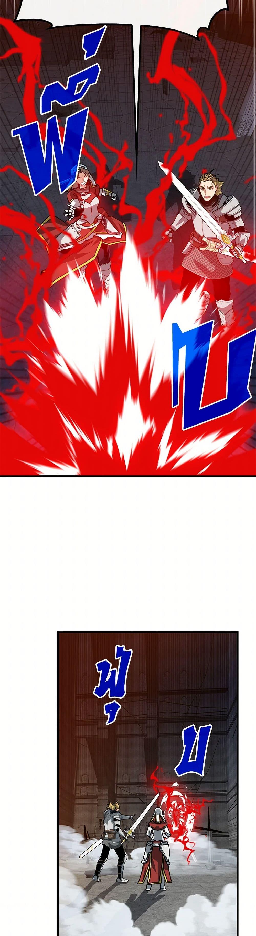 Manga-lc-com อ่านมังงะ อ่านการ์ตูน ออนไลน์ ฟรี SSS-Class Gacha Hunter ตอนที่ 1 2 3 4 5 6 7 8 9 10 11 12 13 14 ฟรี ไม่มีโฆษณา Manga-lc - อ่าน มังงะ อ่าน การ์ตูน ออนไลน์ อ่านมังงะ ฟรี