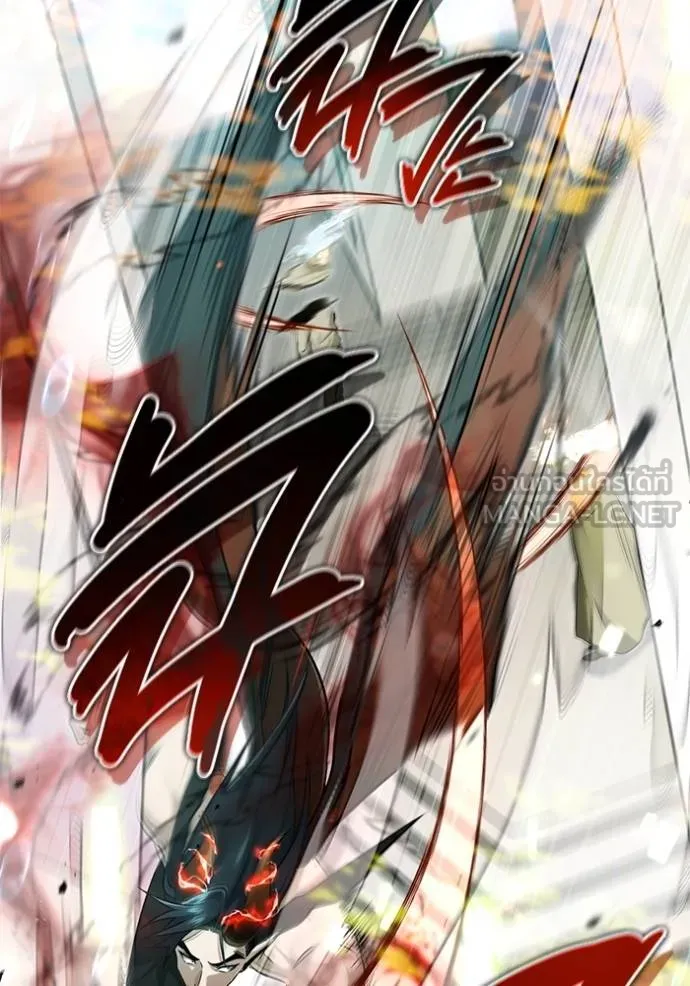 Regressor’s Life Aft ตอนที่ 61 รูปที่ 44