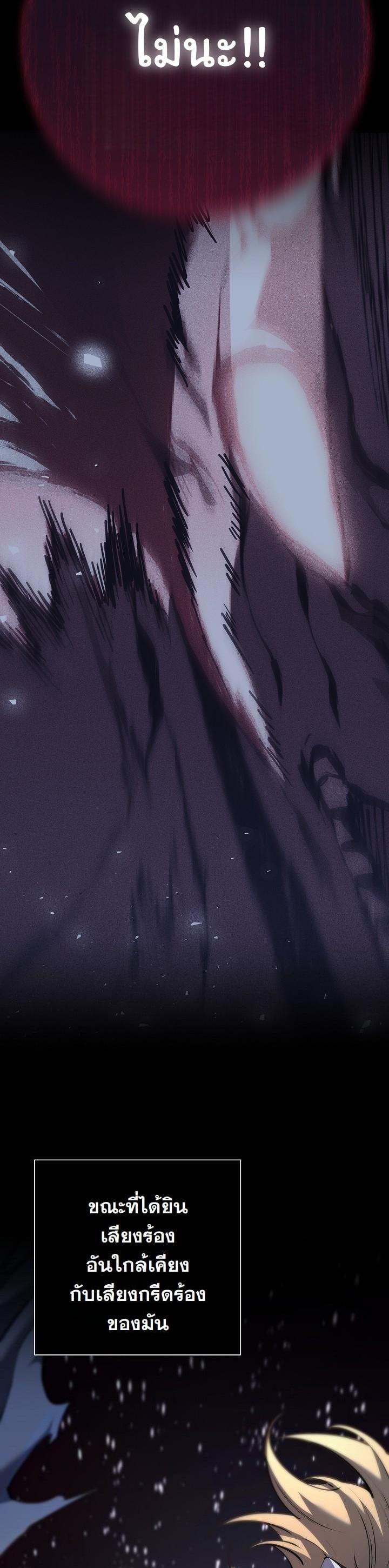 Manga-lc-com อ่านมังงะ อ่านการ์ตูน ออนไลน์ ฟรี The Sword God From a Ruined World ตอนที่ 1 2 3 4 5 6 7 8 9 10 11 12 13 14 ฟรี ไม่มีโฆษณา Manga-lc - อ่าน มังงะ อ่าน การ์ตูน ออนไลน์ อ่านมังงะ ฟรี