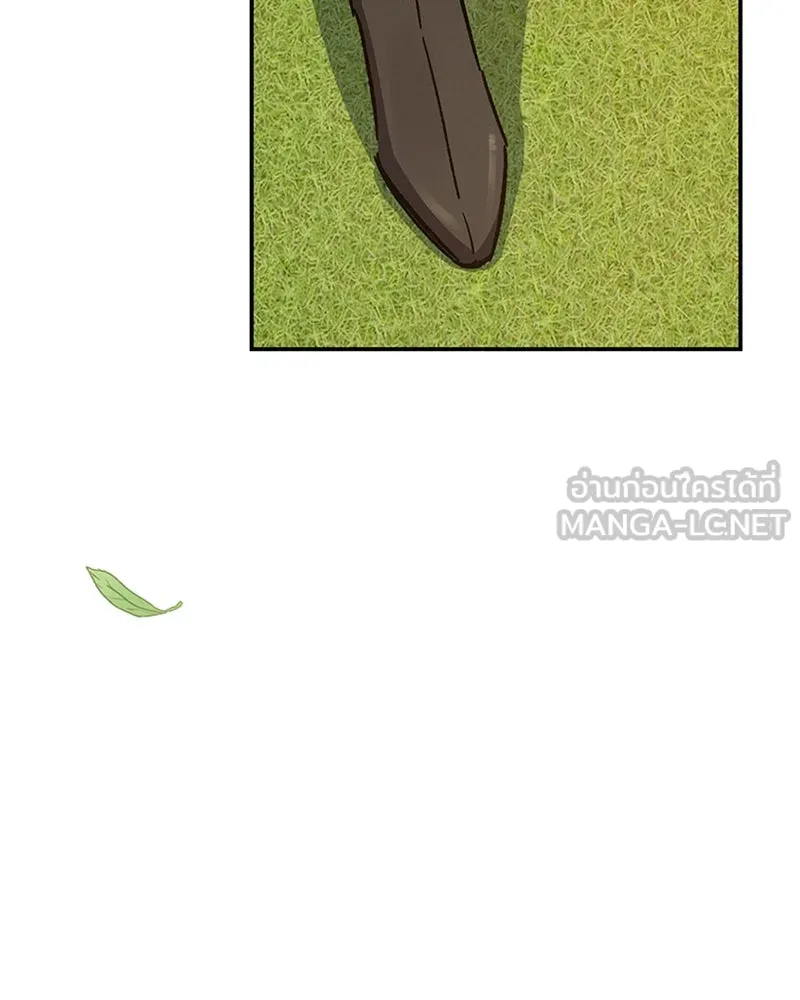 โอ้ ศัตรูที่รัก ตอนที่ 22 รูปที่ 51