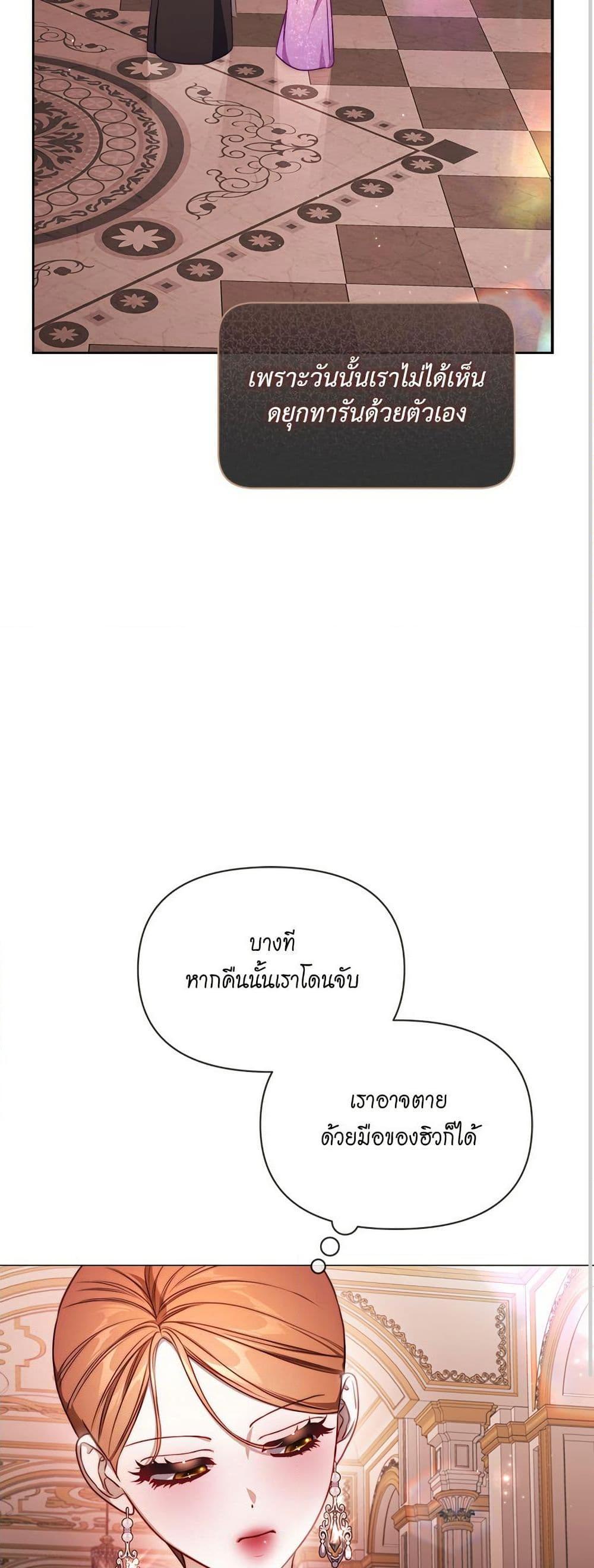 Manga-lc-com อ่านมังงะ อ่านการ์ตูน ออนไลน์ ฟรี Lucia ตอนที่ 1 2 3 4 5 6 7 8 9 10 11 12 13 14 ฟรี ไม่มีโฆษณา Manga-lc - อ่าน มังงะ อ่าน การ์ตูน ออนไลน์ อ่านมังงะ ฟรี