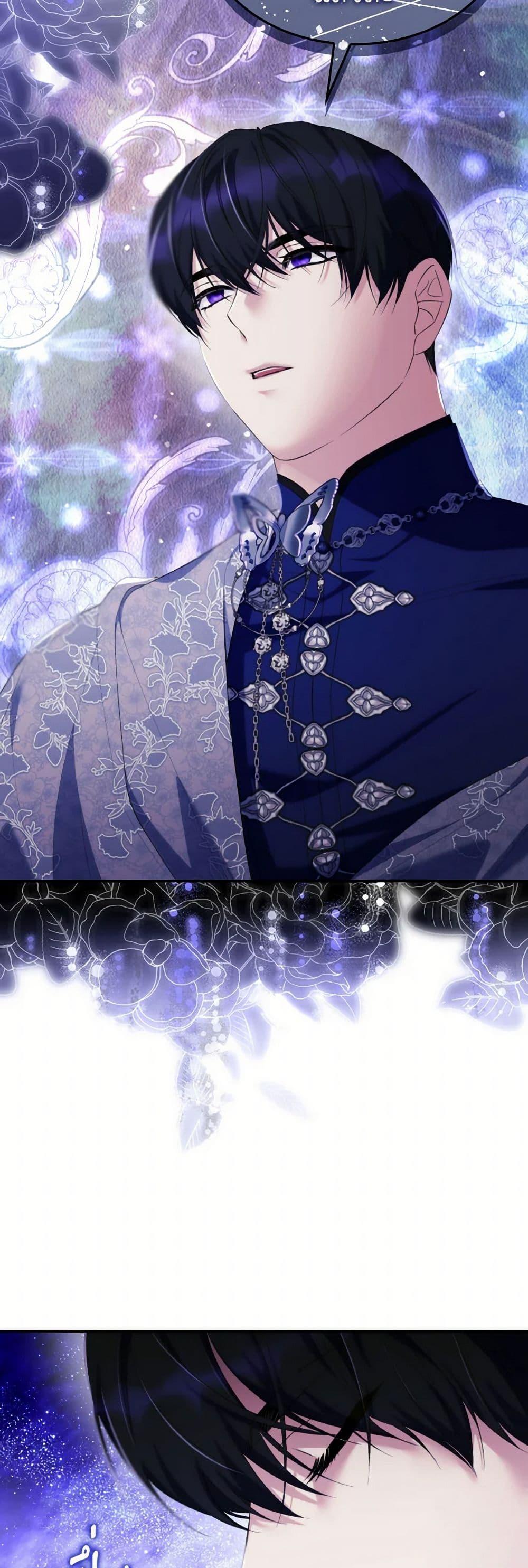 Manga-lc-com อ่านมังงะ อ่านการ์ตูน ออนไลน์ ฟรี Villains Behind the Curtains ตอนที่ 1 2 3 4 5 6 7 8 9 10 11 12 13 14 ฟรี ไม่มีโฆษณา Manga-lc - อ่าน มังงะ อ่าน การ์ตูน ออนไลน์ อ่านมังงะ ฟรี