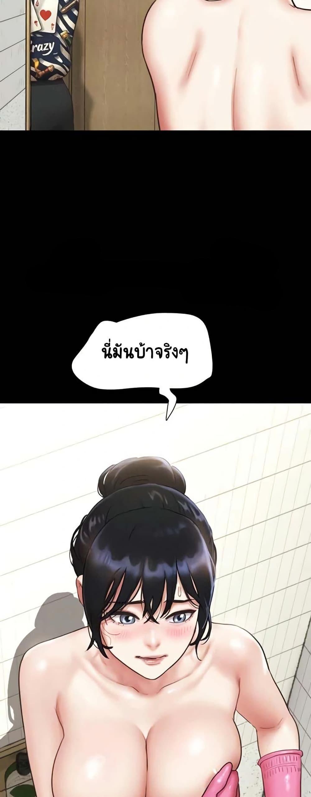 Doujin-Lc- อ่าน โดจิน มังฮวา เกาหลี ญี่ปุ่น จีน แปลไทย Soeun ตอนที่ 1 2 3 4 5 6 7 8 9 10 11 12 13 14 ฟรี ไม่มีโฆษณา อ่าน โดจิน Manhwa เกาหลี ญี่ปุ่น จีน เรามีครบ คัดมาให้เน้นๆ โดจิน 18+ รับประกันความฟินโดย  Doujin Lc