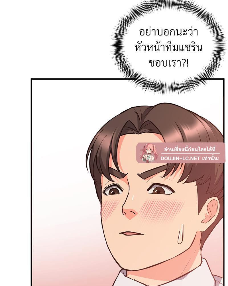 Doujin-Lc- อ่าน โดจิน มังฮวา เกาหลี ญี่ปุ่น จีน แปลไทย My Pillow Business Begins ตอนที่ 1 2 3 4 5 6 7 8 9 10 11 12 13 14 ฟรี ไม่มีโฆษณา อ่าน โดจิน Manhwa เกาหลี ญี่ปุ่น จีน เรามีครบ คัดมาให้เน้นๆ โดจิน 18+ รับประกันความฟินโดย  Doujin Lc