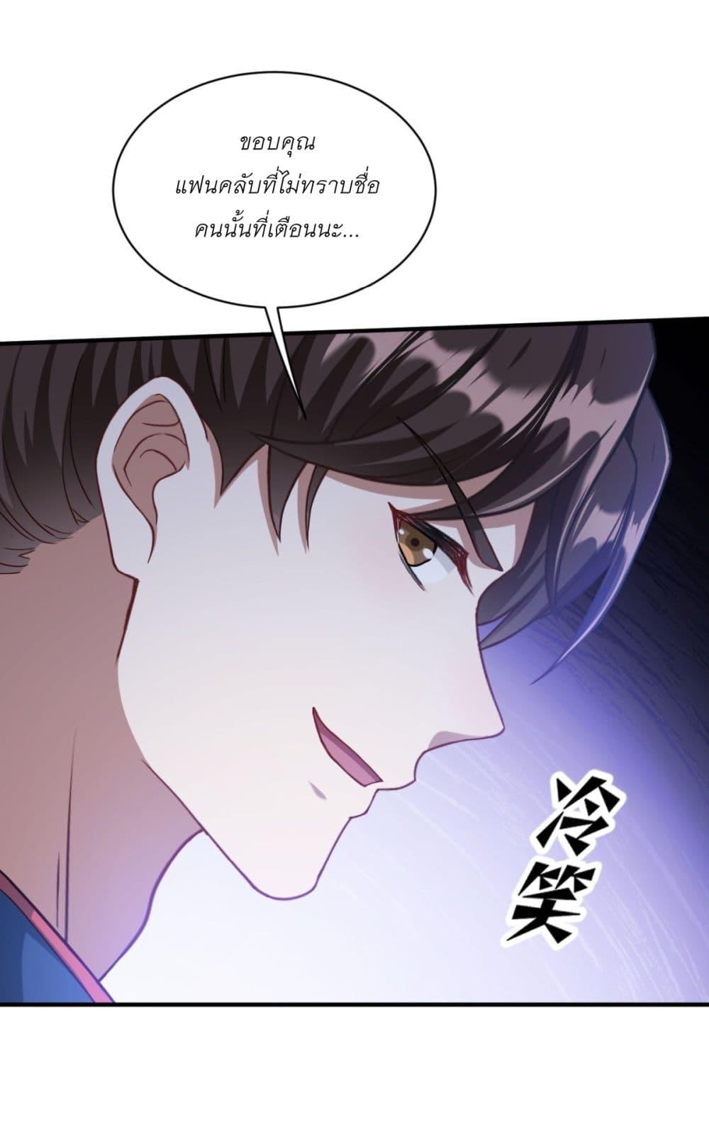 Manga-lc-com อ่านมังงะ อ่านการ์ตูน ออนไลน์ ฟรี Became a Billionaire After Dog Licking Improperly ตอนที่ 1 2 3 4 5 6 7 8 9 10 11 12 13 14 ฟรี ไม่มีโฆษณา Manga-lc - อ่าน มังงะ อ่าน การ์ตูน ออนไลน์ อ่านมังงะ ฟรี