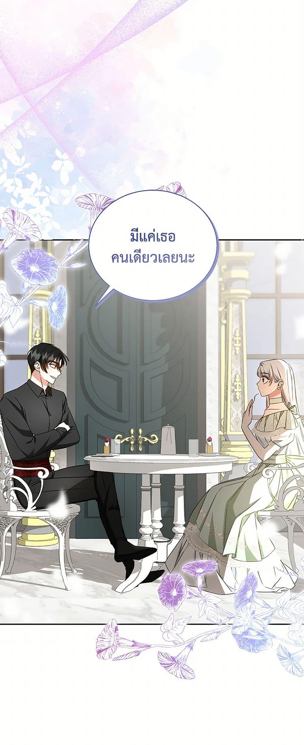 Manga-lc-com อ่านมังงะ อ่านการ์ตูน ออนไลน์ ฟรี I’ll Change My Fate To Be Executed ตอนที่ 1 2 3 4 5 6 7 8 9 10 11 12 13 14 ฟรี ไม่มีโฆษณา Manga-lc - อ่าน มังงะ อ่าน การ์ตูน ออนไลน์ อ่านมังงะ ฟรี