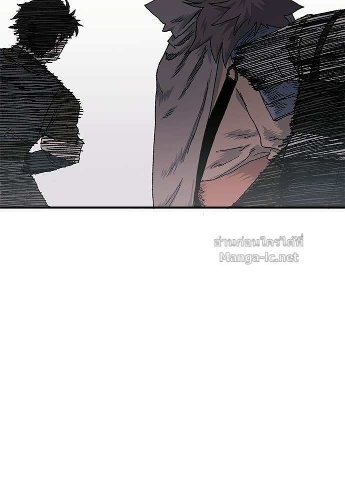 Doujin-Lc- อ่าน โดจิน มังฮวา เกาหลี ญี่ปุ่น จีน แปลไทย สารสุดท้ายจากโครงกระดูก ตอนที่ 1 2 3 4 5 6 7 8 9 10 11 12 13 14 ฟรี ไม่มีโฆษณา อ่าน โดจิน Manhwa เกาหลี ญี่ปุ่น จีน เรามีครบ คัดมาให้เน้นๆ โดจิน 18+ รับประกันความฟินโดย Doujin Lc