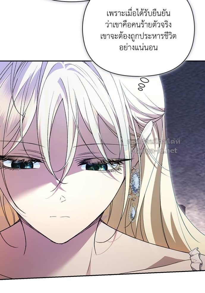 Doujin-Lc- อ่าน โดจิน มังฮวา เกาหลี ญี่ปุ่น จีน แปลไทย คิดว่าการบิดเบือนต้นฉบับ มันทำได้ง่าย ๆ หรือไง ตอนที่ 1 2 3 4 5 6 7 8 9 10 11 12 13 14 ฟรี ไม่มีโฆษณา อ่าน โดจิน Manhwa เกาหลี ญี่ปุ่น จีน เรามีครบ คัดมาให้เน้นๆ โดจิน 18+ รับประกันความฟินโดย Doujin Lc