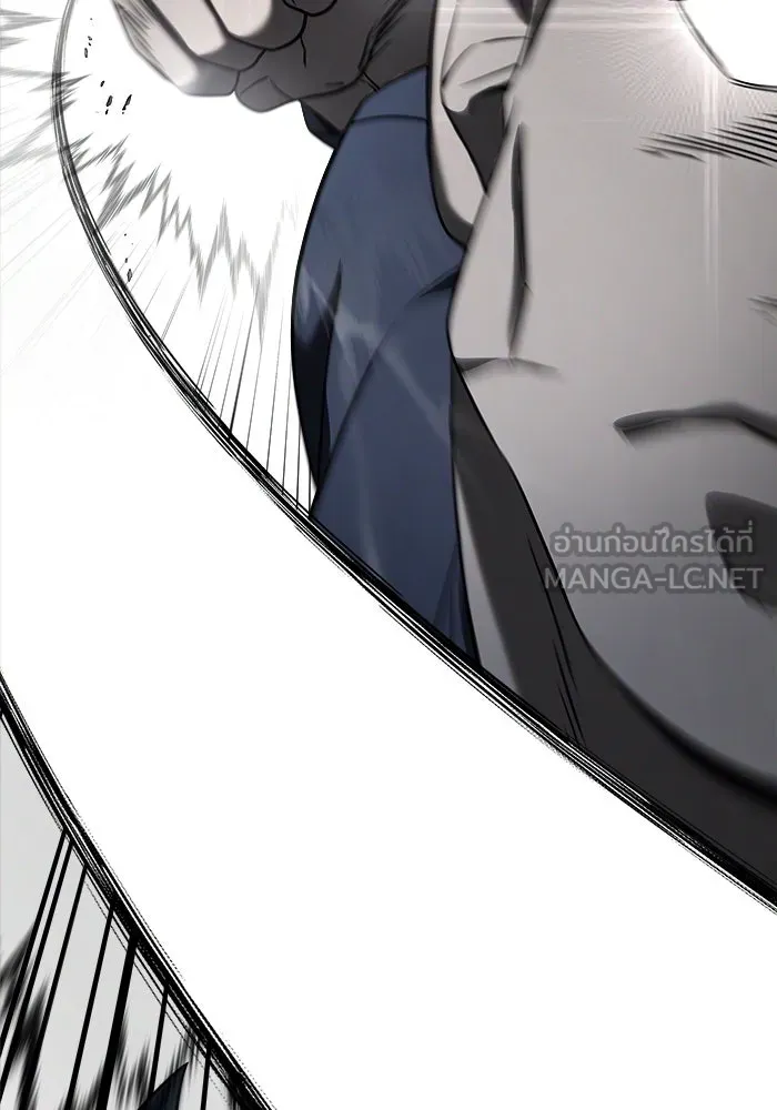 วายร้ายก็อยากมีรัก ตอนที่ 2 รูปที่ 72