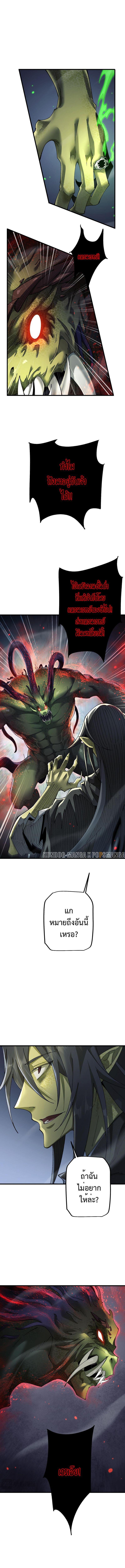 Manga-lc-com อ่านมังงะ อ่านการ์ตูน ออนไลน์ ฟรี From Goblin to Goblin God ตอนที่ 1 2 3 4 5 6 7 8 9 10 11 12 13 14 ฟรี ไม่มีโฆษณา Manga-lc - อ่าน มังงะ อ่าน การ์ตูน ออนไลน์ อ่านมังงะ ฟรี