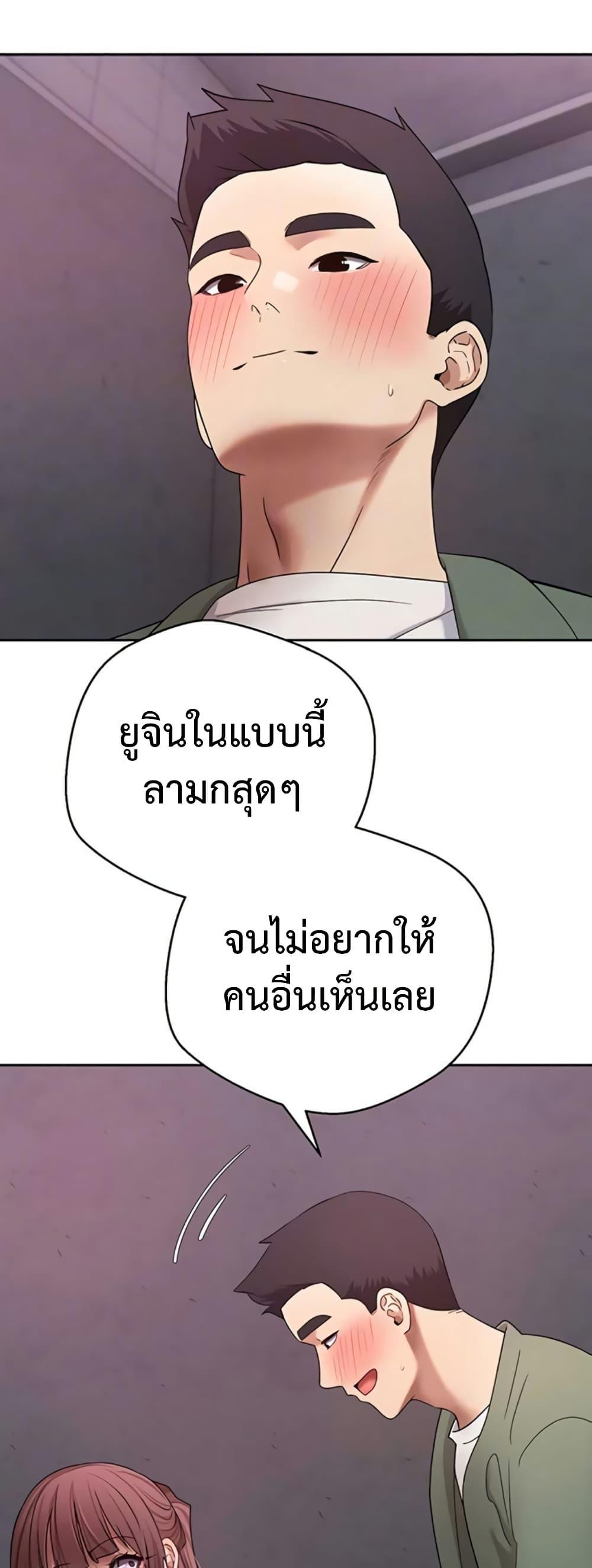 Doujin-Lc- อ่าน โดจิน มังฮวา เกาหลี ญี่ปุ่น จีน แปลไทย Turning My Life ตอนที่ 1 2 3 4 5 6 7 8 9 10 11 12 13 14 ฟรี ไม่มีโฆษณา อ่าน โดจิน Manhwa เกาหลี ญี่ปุ่น จีน เรามีครบ คัดมาให้เน้นๆ โดจิน 18+ รับประกันความฟินโดย  Doujin Lc