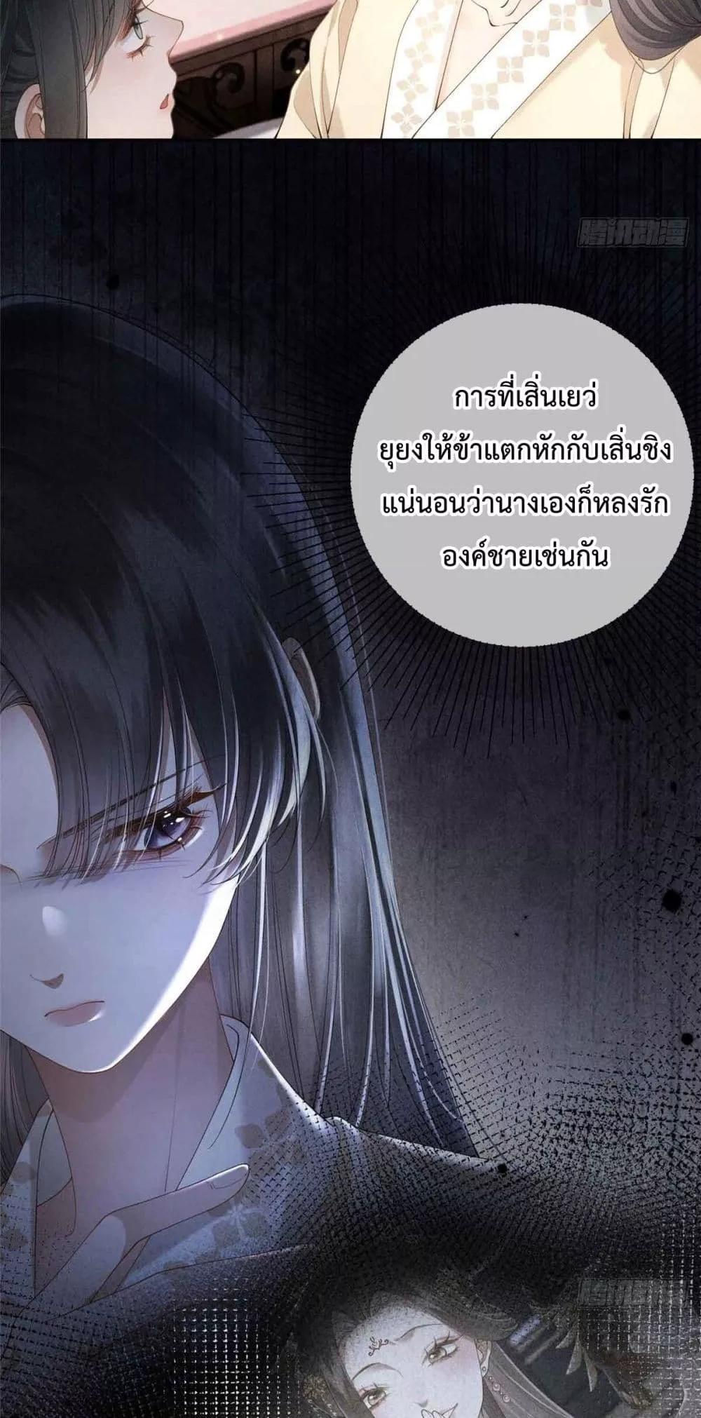 Manga-lc-com อ่านมังงะ อ่านการ์ตูน ออนไลน์ ฟรี RebornasaBru ตอนที่ 1 2 3 4 5 6 7 8 9 10 11 12 13 14 ฟรี ไม่มีโฆษณา Manga-lc - อ่าน มังงะ อ่าน การ์ตูน ออนไลน์ อ่านมังงะ ฟรี