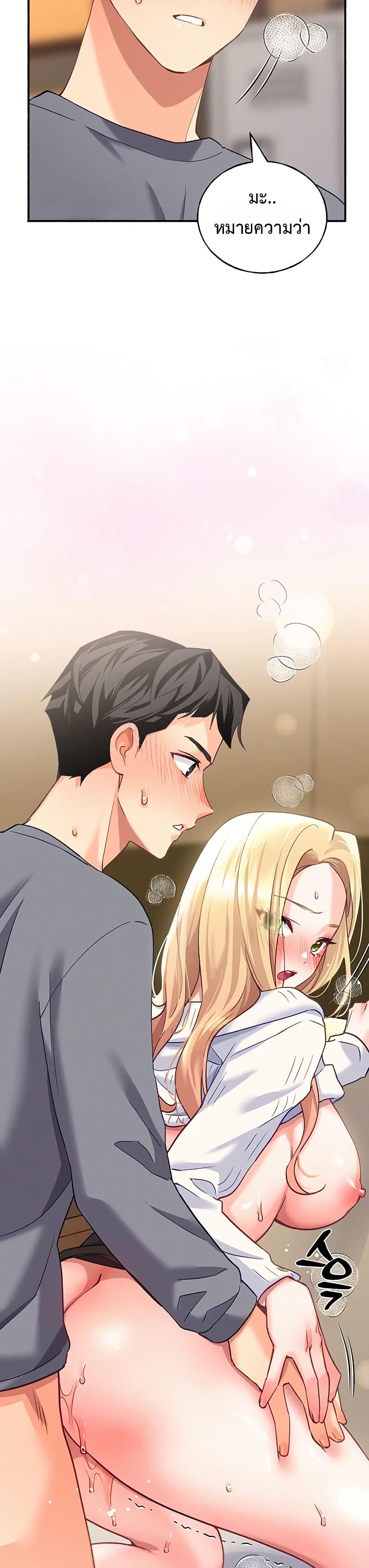 Doujin-Lc- อ่าน โดจิน มังฮวา เกาหลี ญี่ปุ่น จีน แปลไทย I will Plug In ตอนที่ 1 2 3 4 5 6 7 8 9 10 11 12 13 14 ฟรี ไม่มีโฆษณา อ่าน โดจิน Manhwa เกาหลี ญี่ปุ่น จีน เรามีครบ คัดมาให้เน้นๆ โดจิน 18+ รับประกันความฟินโดย  Doujin Lc