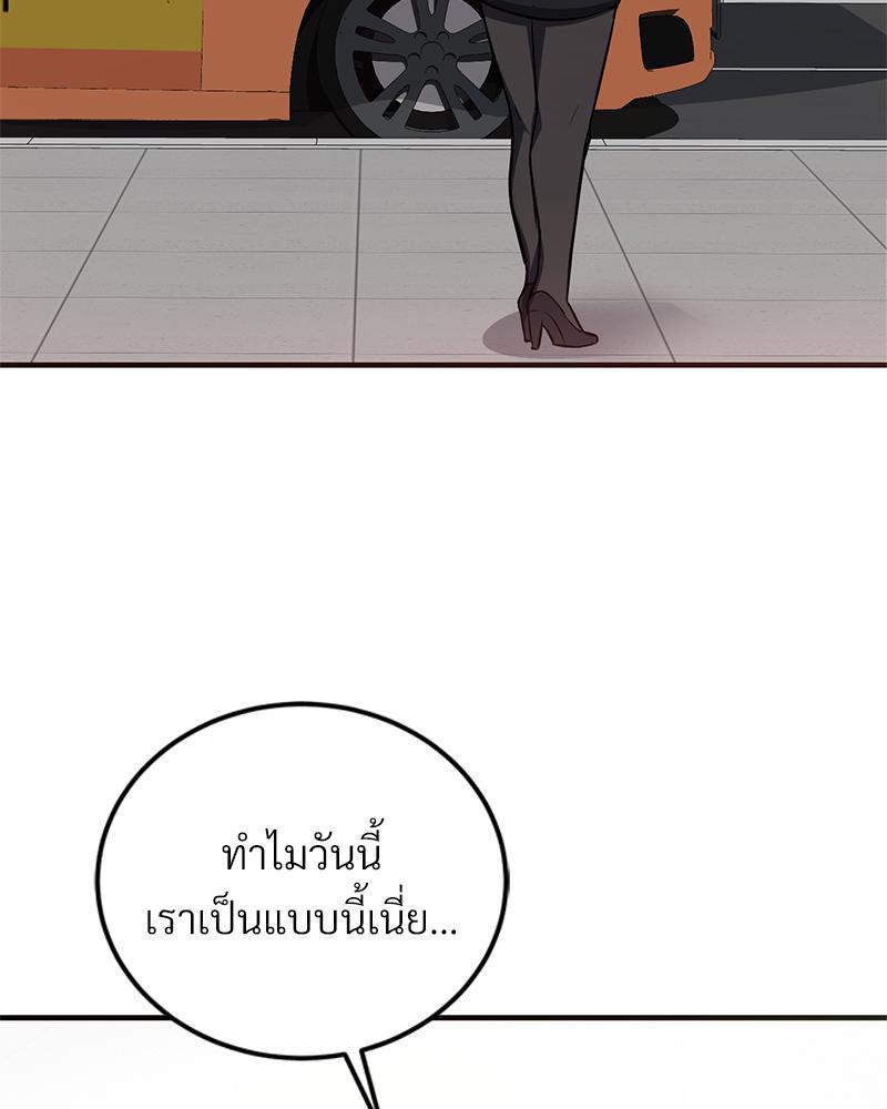 Doujin-Lc- อ่าน โดจิน มังฮวา เกาหลี ญี่ปุ่น จีน แปลไทย My Pillow Business Begins ตอนที่ 1 2 3 4 5 6 7 8 9 10 11 12 13 14 ฟรี ไม่มีโฆษณา อ่าน โดจิน Manhwa เกาหลี ญี่ปุ่น จีน เรามีครบ คัดมาให้เน้นๆ โดจิน 18+ รับประกันความฟินโดย  Doujin Lc