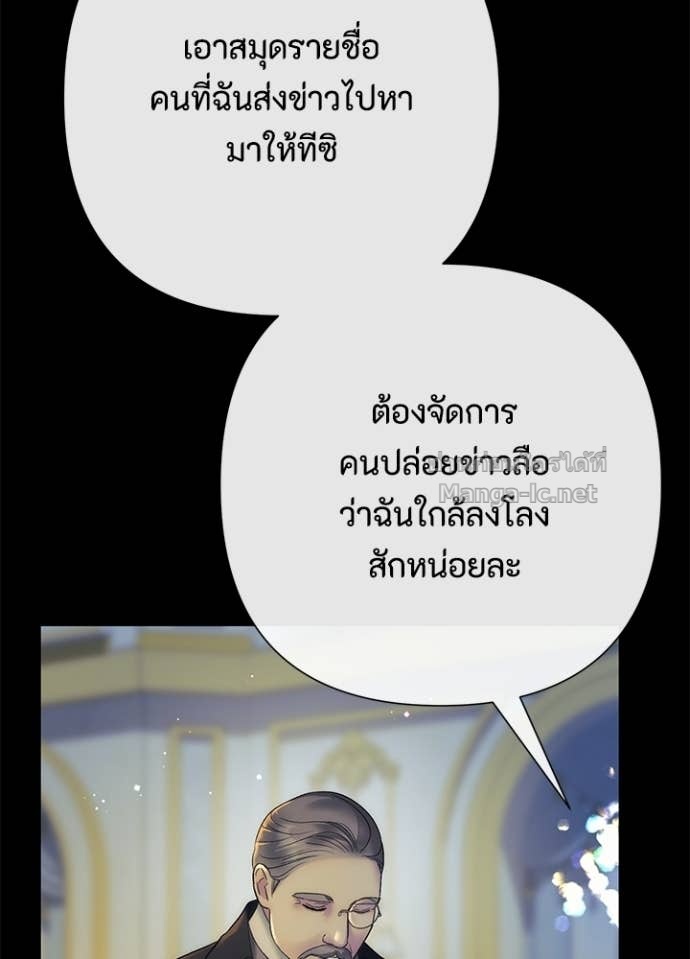 Doujin-Lc- อ่าน โดจิน มังฮวา เกาหลี ญี่ปุ่น จีน แปลไทย องค์ชายผู้อื้อฉาว ตอนที่ 1 2 3 4 5 6 7 8 9 10 11 12 13 14 ฟรี ไม่มีโฆษณา อ่าน โดจิน Manhwa เกาหลี ญี่ปุ่น จีน เรามีครบ คัดมาให้เน้นๆ โดจิน 18+ รับประกันความฟินโดย Doujin Lc