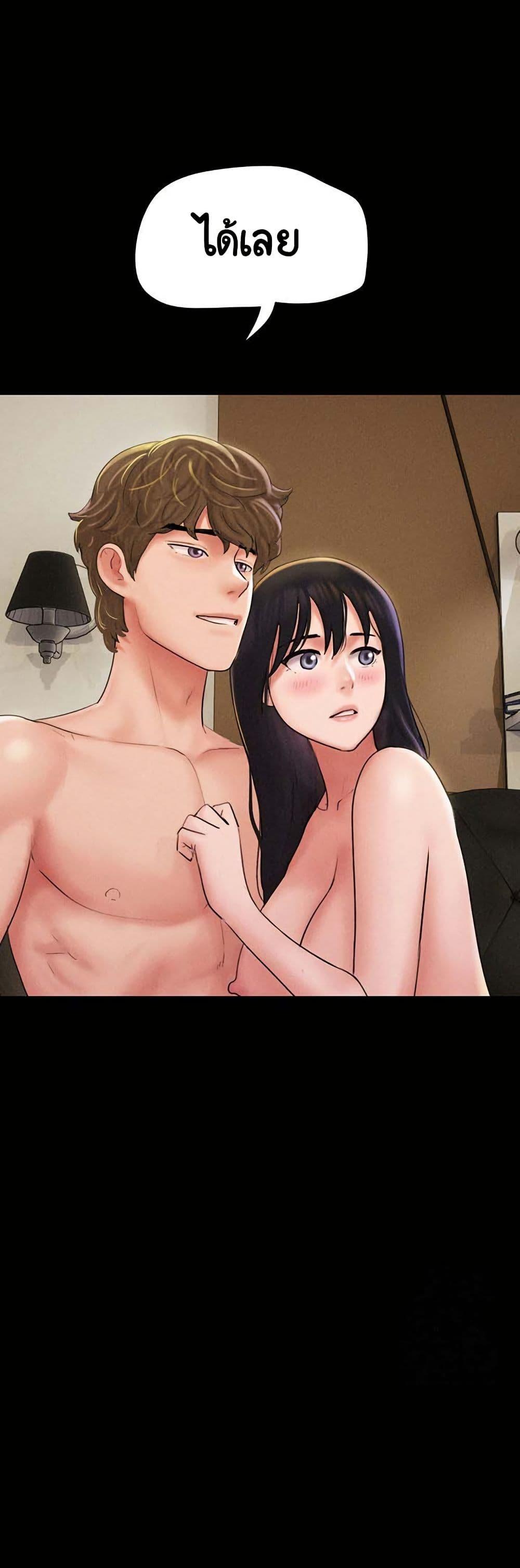 Doujin-Lc- อ่าน โดจิน มังฮวา เกาหลี ญี่ปุ่น จีน แปลไทย Soeun ตอนที่ 1 2 3 4 5 6 7 8 9 10 11 12 13 14 ฟรี ไม่มีโฆษณา อ่าน โดจิน Manhwa เกาหลี ญี่ปุ่น จีน เรามีครบ คัดมาให้เน้นๆ โดจิน 18+ รับประกันความฟินโดย  Doujin Lc