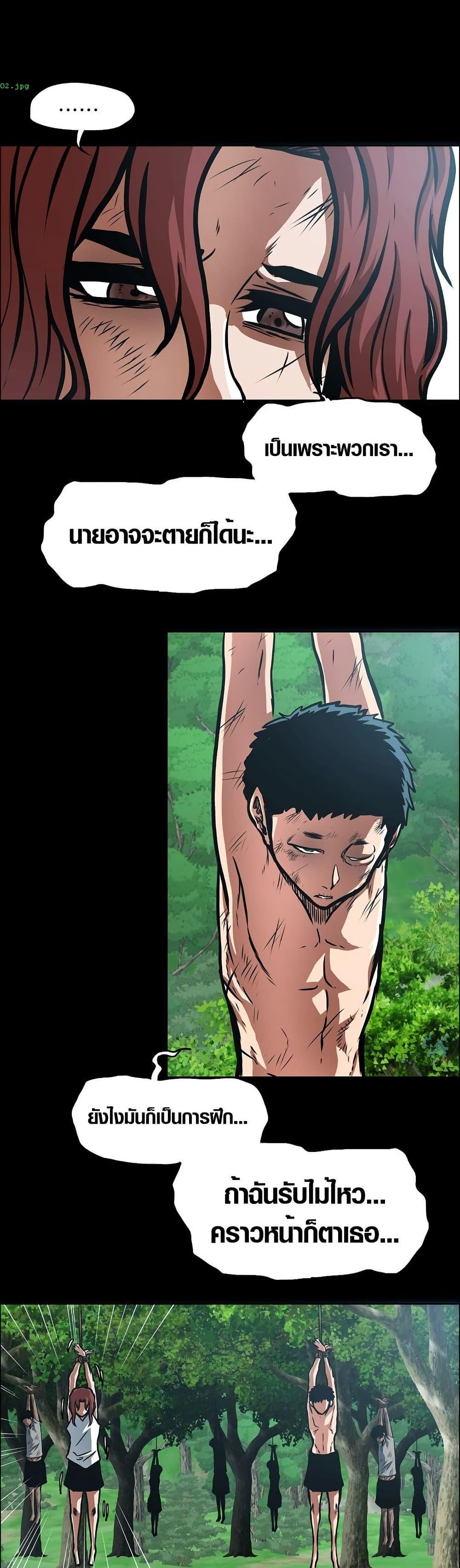 Manga-lc-com อ่านมังงะ อ่านการ์ตูน ออนไลน์ ฟรี Secret Family ตอนที่ 1 2 3 4 5 6 7 8 9 10 11 12 13 14 ฟรี ไม่มีโฆษณา Manga-lc - อ่าน มังงะ อ่าน การ์ตูน ออนไลน์ อ่านมังงะ ฟรี