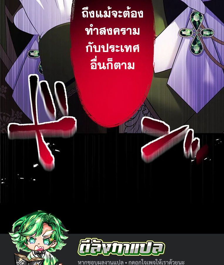 Manga-lc-com อ่านมังงะ อ่านการ์ตูน ออนไลน์ ฟรี The Legendary Assassin Reincarnated as the Beloved Youngest Daughter of a Royal Family ตอนที่ 1 2 3 4 5 6 7 8 9 10 11 12 13 14 ฟรี ไม่มีโฆษณา Manga-lc - อ่าน มังงะ อ่าน การ์ตูน ออนไลน์ อ่านมังงะ ฟรี