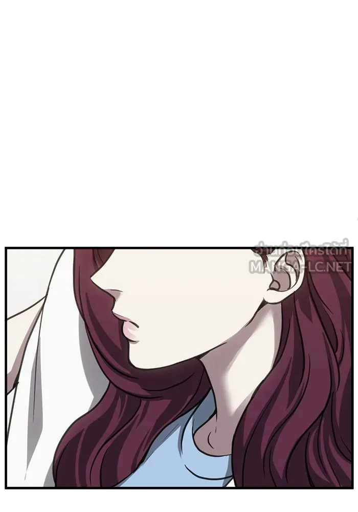 ชีวิตรักฉบับเดจาวู ตอนที่ 31 รูปที่ 18