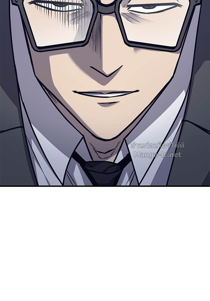 Doujin-Lc- อ่าน โดจิน มังฮวา เกาหลี ญี่ปุ่น จีน แปลไทย HECTOPASCAL ตอนที่ 1 2 3 4 5 6 7 8 9 10 11 12 13 14 ฟรี ไม่มีโฆษณา อ่าน โดจิน Manhwa เกาหลี ญี่ปุ่น จีน เรามีครบ คัดมาให้เน้นๆ โดจิน 18+ รับประกันความฟินโดย Doujin Lc